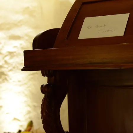 Гостевой дом Ai Quarti Sottani